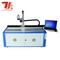 Máquina de la impresora del laser de la fibra del pórtico del formato grande para imprimir el grabado de la marca