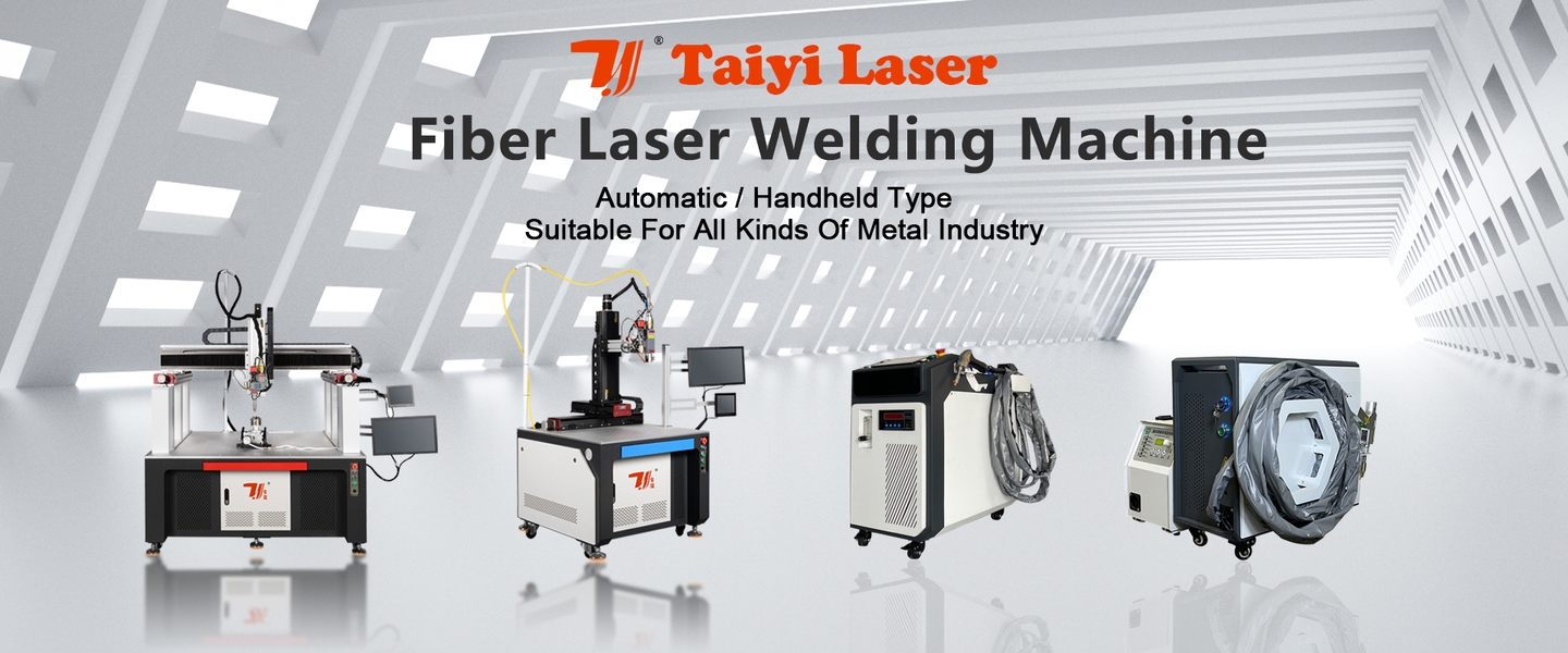 Máquina de la marca del laser