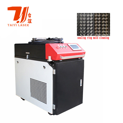 1000W 1500W 2000W 3000W Máquina de remoción de óxido por láser de refrigeración por agua Arma portátil de molde de metal