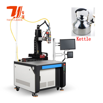 Promoción de la Feria de Cantón 3000W 6000W Máquina automática de soldadura por láser para caldera boca de la tetera Cuerpo de la tetera Base de soldadura