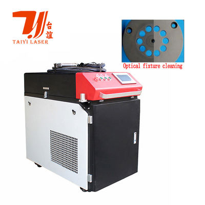 Promoción Máquina de limpieza láser continua de 1500W 2000W 3000W para óxido de óxido de óxido de metal