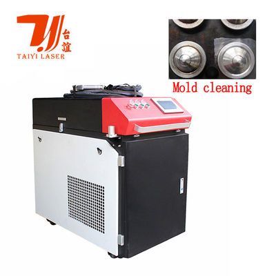 Máquina de limpieza láser de refrigeración por agua de 1500W 2000W 3000W 6000W para eliminación de óxido