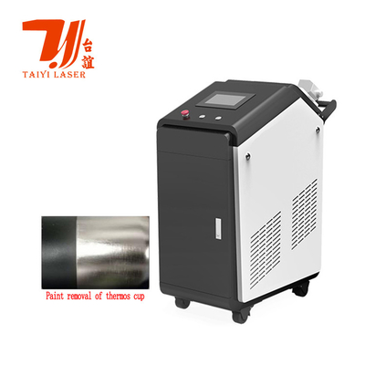 Promoción de la Feria de Cantón 100W 200W 300W 500W 1000W Pulso de limpieza láser para la eliminación de la roya de la pintura Molde de aceite de piedra