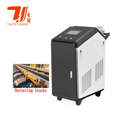 Promoción de la Feria de Cantón 100W 200W 300W 500W 1000W Pulso de limpieza láser para la eliminación de la roya de la pintura Molde de aceite de piedra