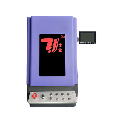 Máquina de marcado láser de fibra AC220V 1064nm 7000mm/s para joyería