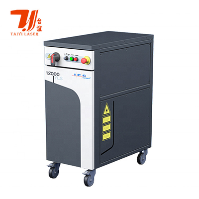 Fuente láser de fibra serie YLS-U IPG 8KW 8000W para máquina de corte láser de fibra metálica CNC