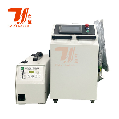 1000W 1500W 2000W Máquina láser portátil 4 en 1 Máquina de corte láser de mano