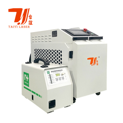 1000W 1500W 2000W Máquina láser portátil 4 en 1 Máquina de corte láser de mano