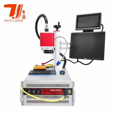 Máquina de soldadura por láser de fibra QCW de 60W/100W/150W/300W para soldadura de paquetes de baterías de litio