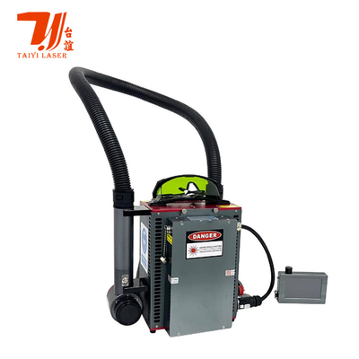 Limpiador de mochila con láser Mini Portátil 50W 100W 200W 300W Pulsed Laser Limpiadora