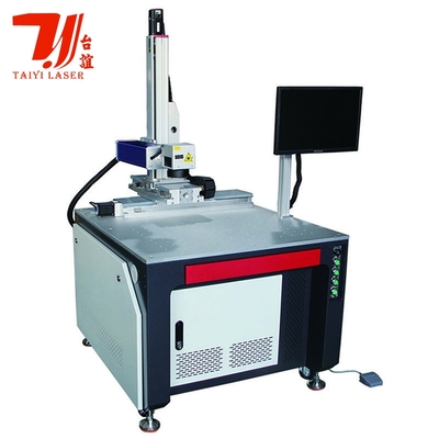 Máquina de marcado con láser de alta velocidad de 7000 mm/s