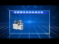 Máquina de corte por láser de células de batería