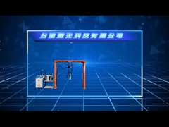 Sistema automático del brazo del robot de 6 ejes de la cortadora del laser de la fibra de metal