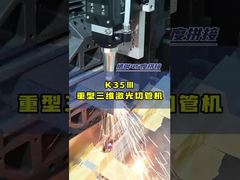 Máquina de corte por láser de tubos cuadrados de acero con viga I